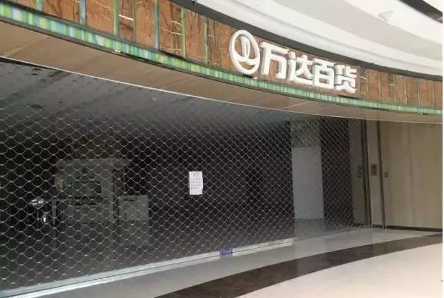 徐州宜家啥时候开业的,徐州宜家开业了吗