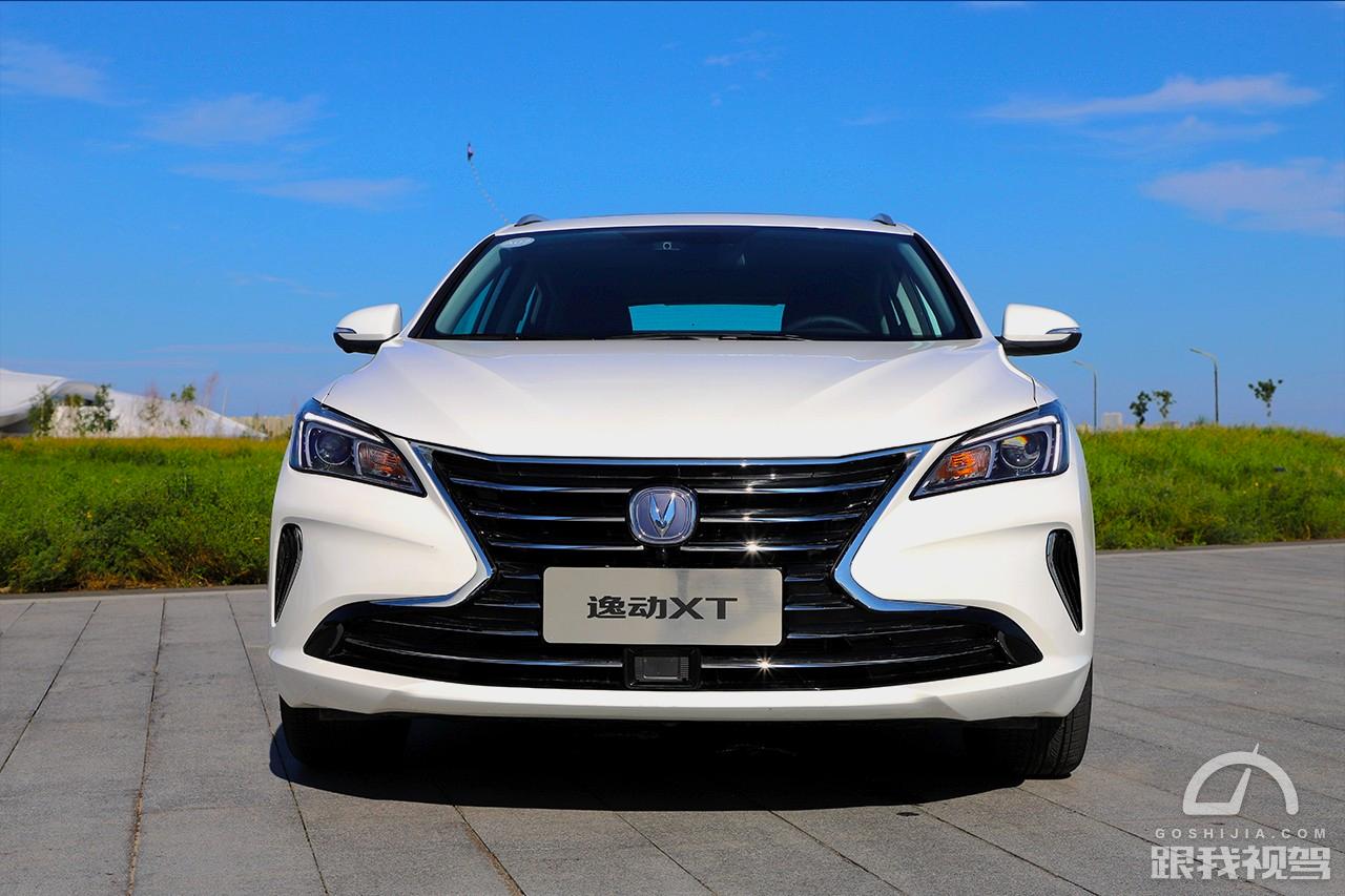 2019款长安逸动xt试驾,2018款长安逸动xt试驾视频