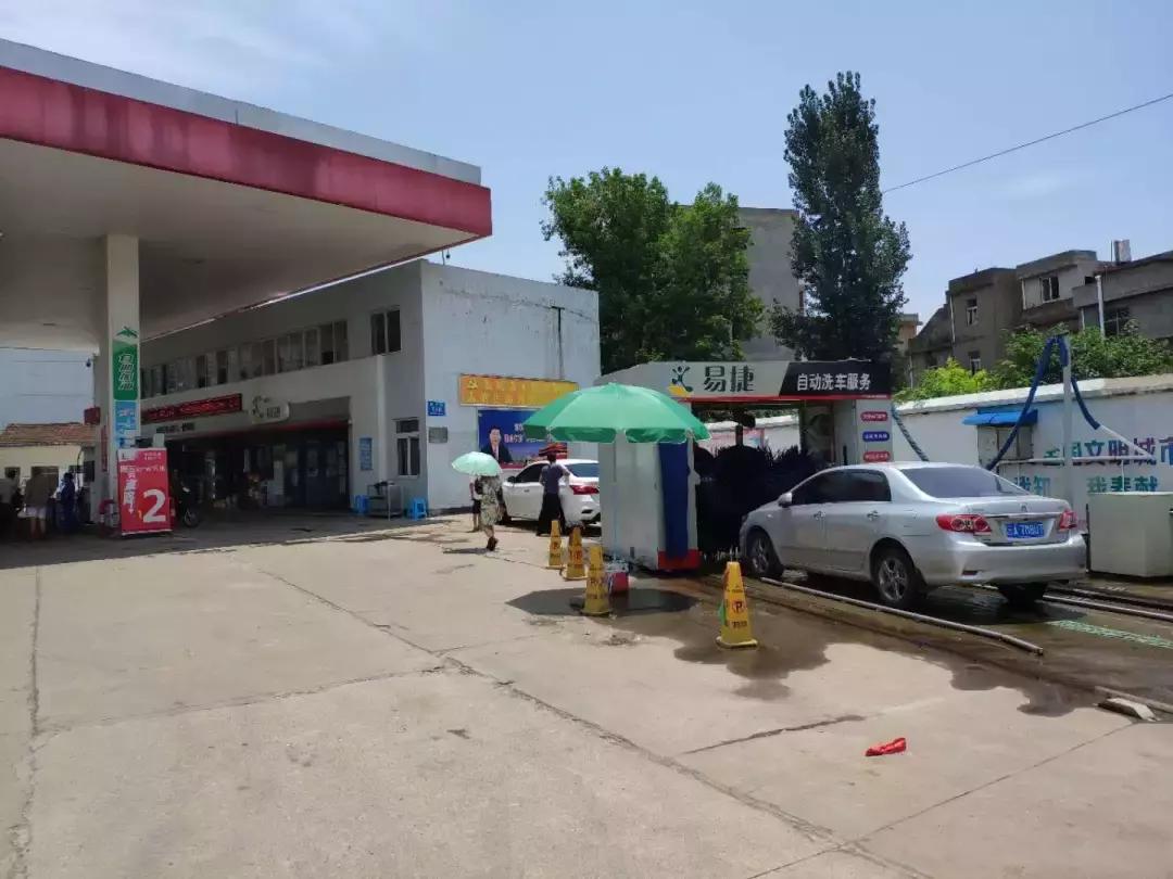 爱义行免费洗车,爱义行武汉洗车