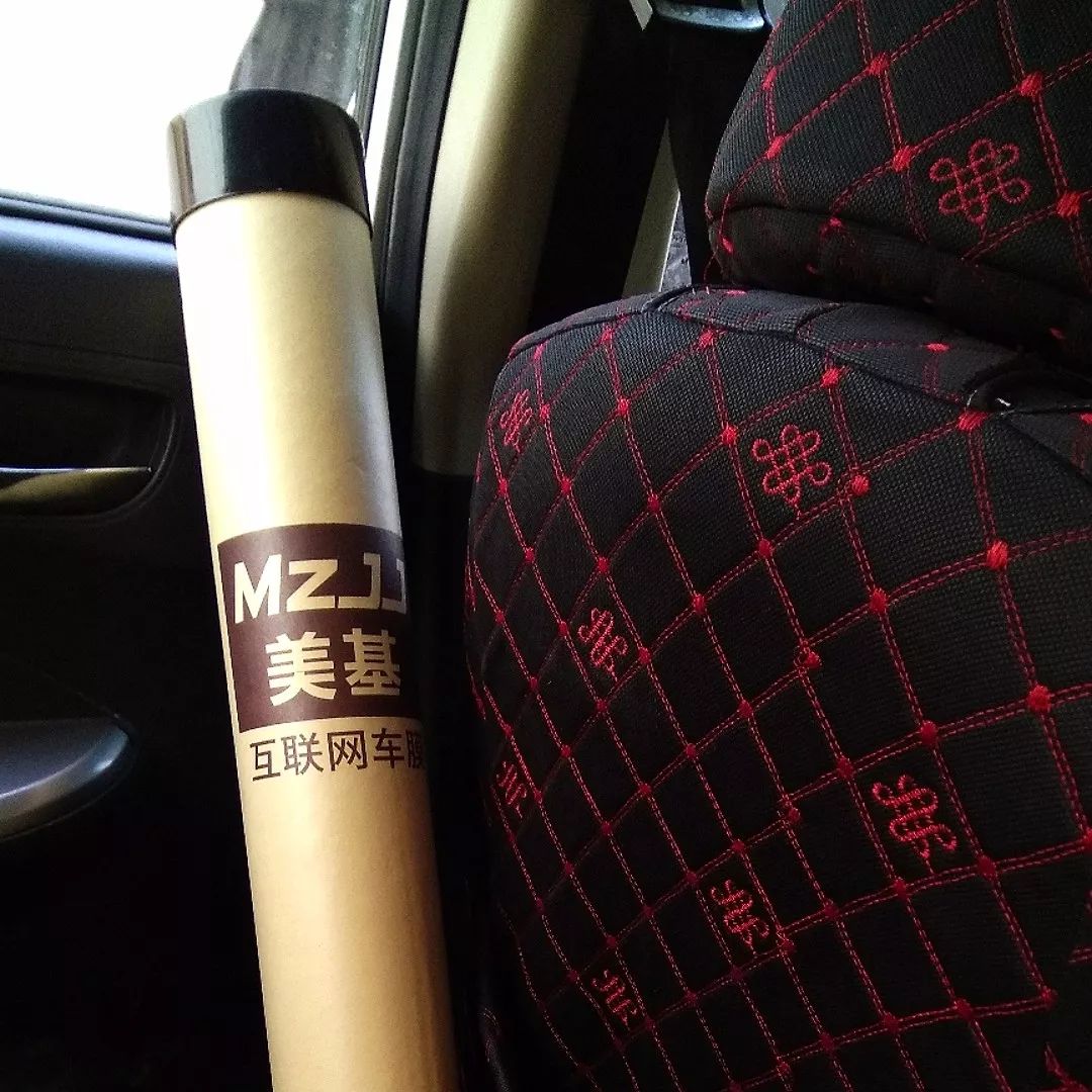 有了这些操作，妈妈再也不用担心你的贴膜