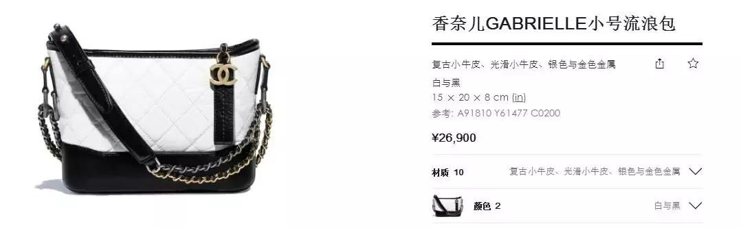 答应我，不要在用拼多多了好吗？