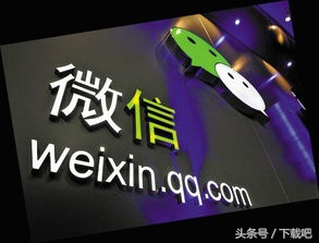 微信号怎么注销有哪些方法,微信如何快速注销微信账号