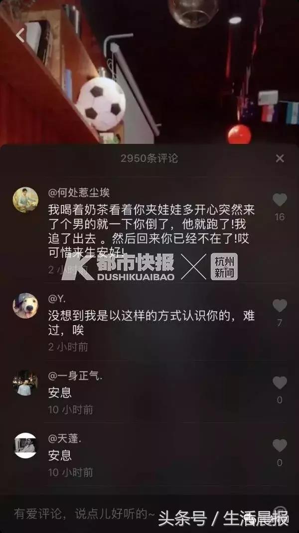 女子被丈夫割喉嫌疑人已被刑拘,抖音网红被割喉案件处理结果