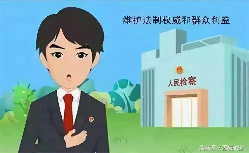 禁毒知识大课堂,政法学习知识点