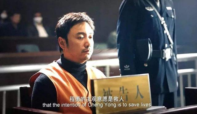 他不是药神原型现在状况,我不是药神原型人物