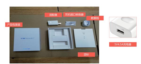 荣耀note10在2020年还值得入手吗,荣耀note10的优缺点2019