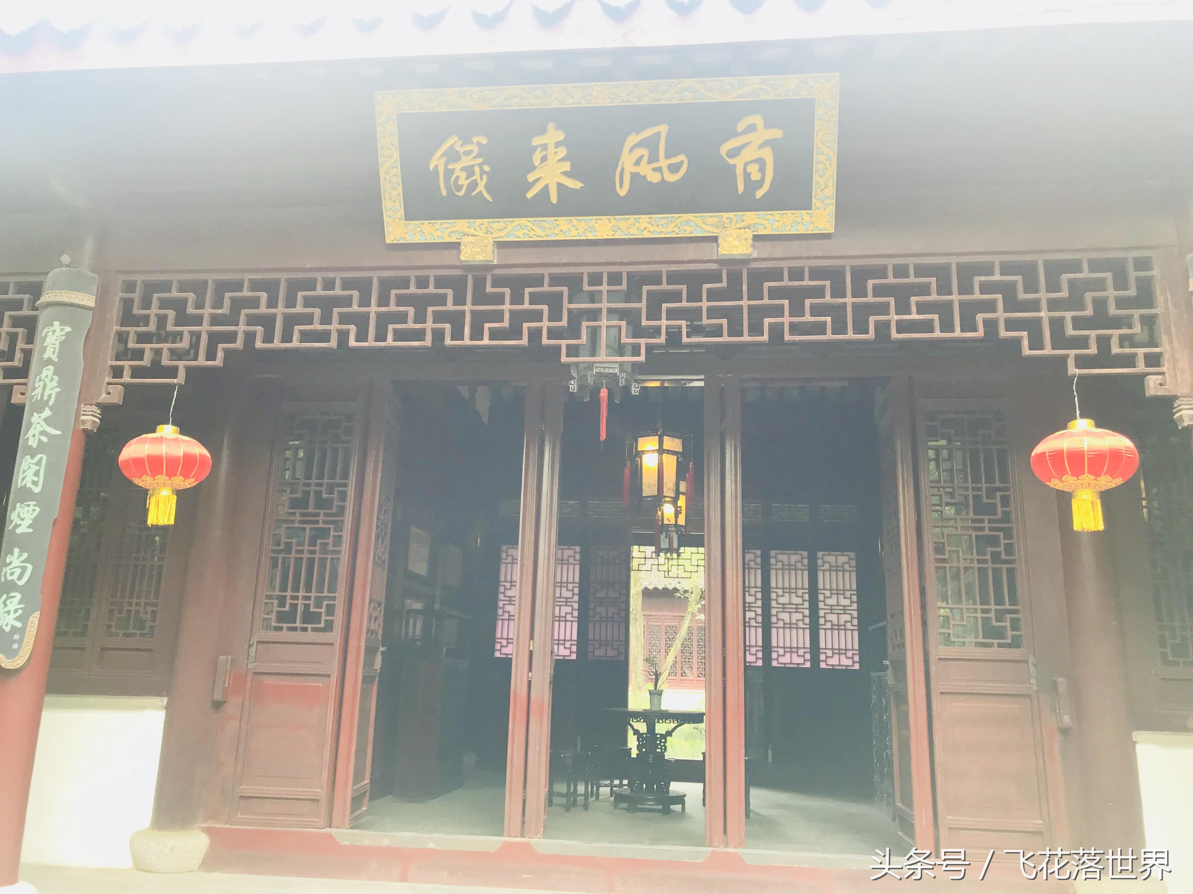 上海大观园园林,上海大观园的著名景点