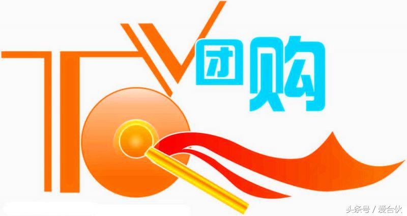 拼多多团购现状,团购和拼多多有什么区别