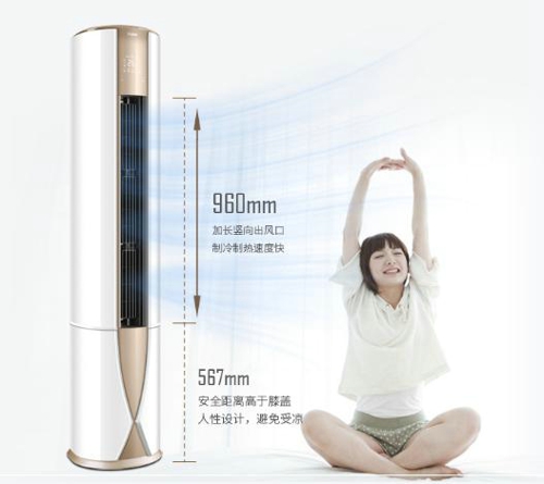 海尔818嗨购节开放时间,海尔嗨购节活动