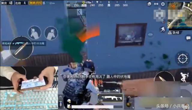 刺激战场最好用的一把步枪,刺激战场用一把sks吃鸡