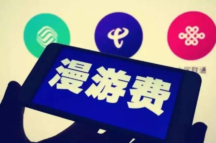 电信前六个月免月租流量不限量,电信免流量套餐一览表