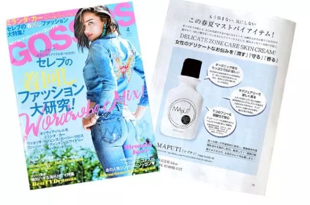 女生最需要保养的部位,适合女性的保养部位