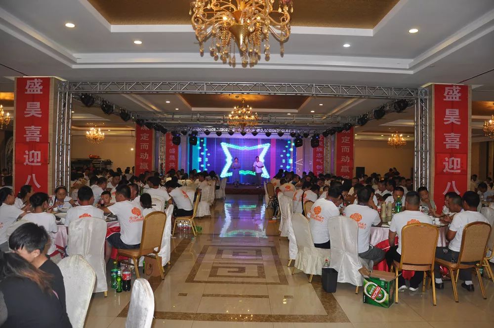 首战告捷开门红,首战告捷再接再厉再创佳绩