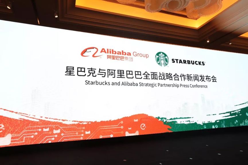 瑞幸咖啡冲击星巴克,星巴克瑞幸9.9通用券