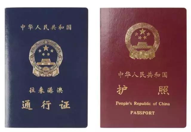 「2018绍兴通讯录」人手一份,一定用得上~