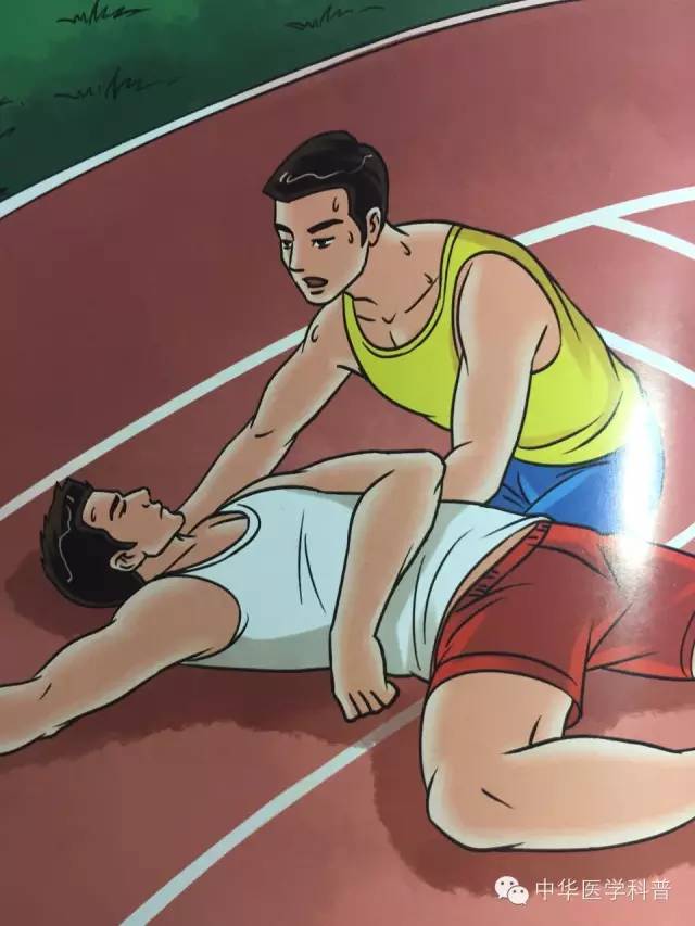 中暑常识100例,宠物中暑的急救常识