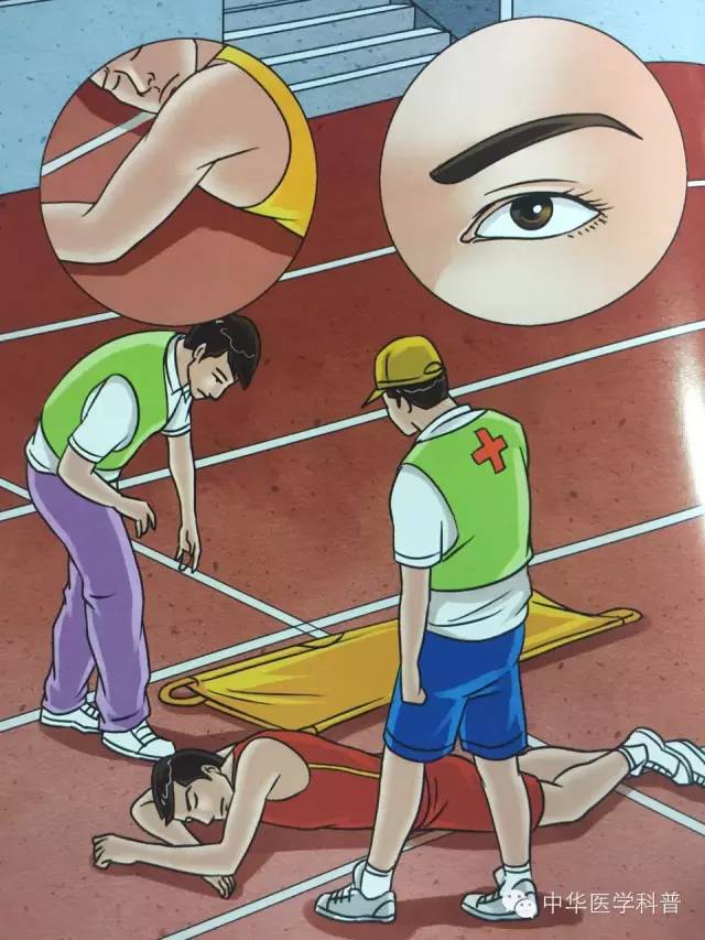 倪海厦中暑急救方法,高温中暑的急救方法