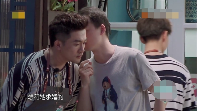 王俊凯、白举纲的创意让人大跌眼镜，苏有朋无情吐槽：好恶心