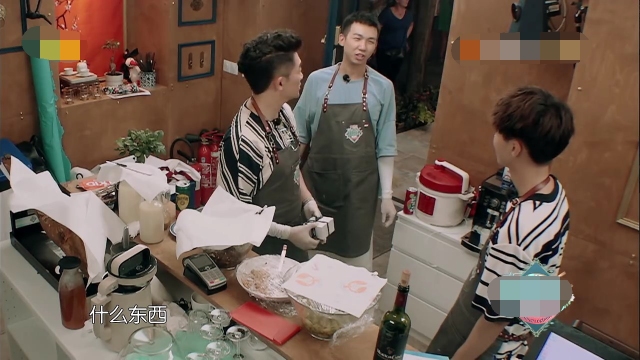 王俊凯、白举纲的创意让人大跌眼镜，苏有朋无情吐槽：好恶心