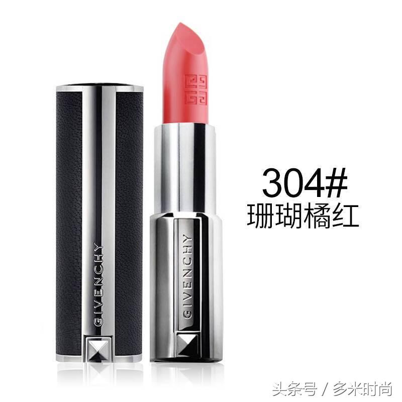 七夕送女生礼物口红,七夕直男送口红