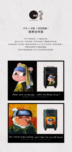 这些行李箱打败99%的路人