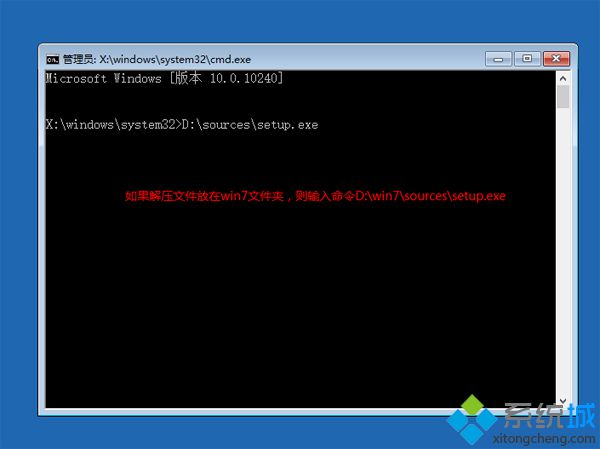 win10直接重装,win10系统能重装成win7系统吗