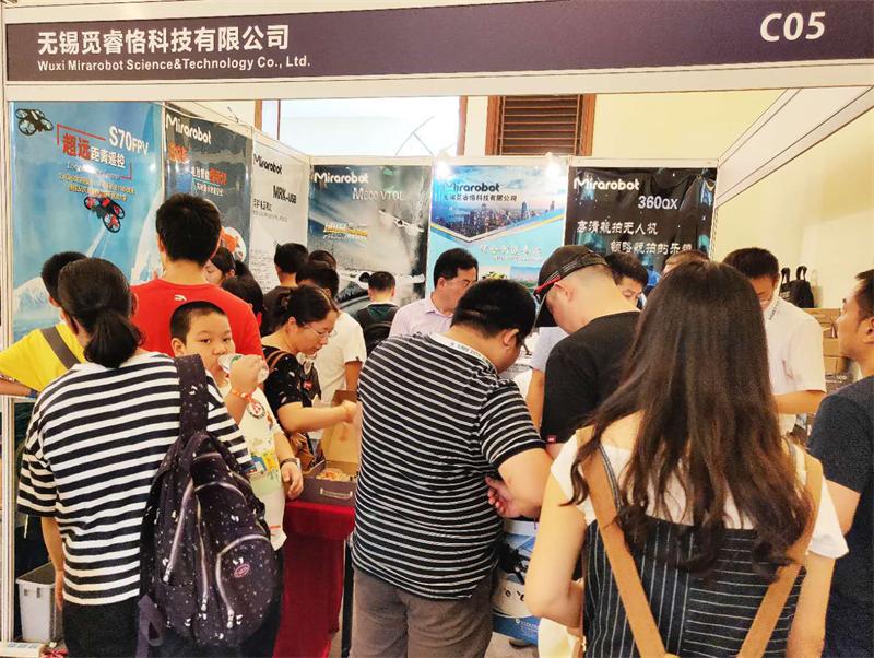 觅睿恪S85“穿越上海”空心杯大赛-助威第15届上海模型展