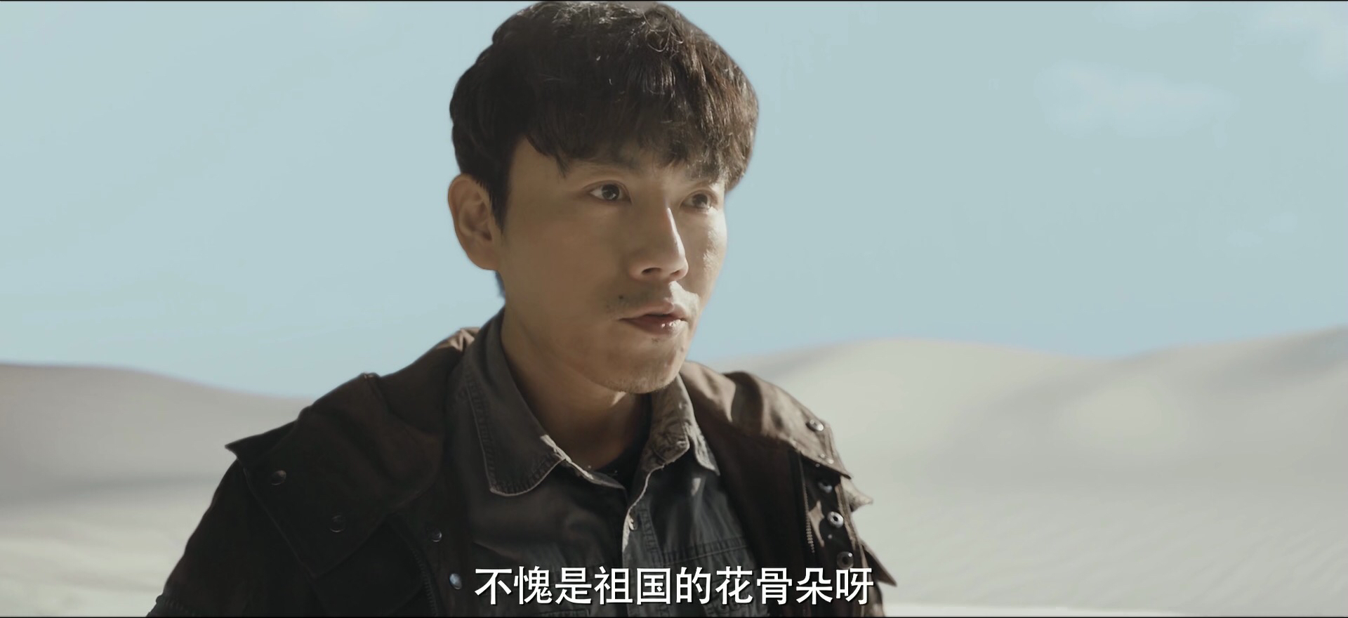 沙海老九门汪家人,沙海张艺兴湖广会馆