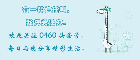 幼儿必背古诗100首草白居易,白居易儿童古诗草