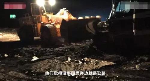 成龙救援房车视频,成龙房车被困泥石流