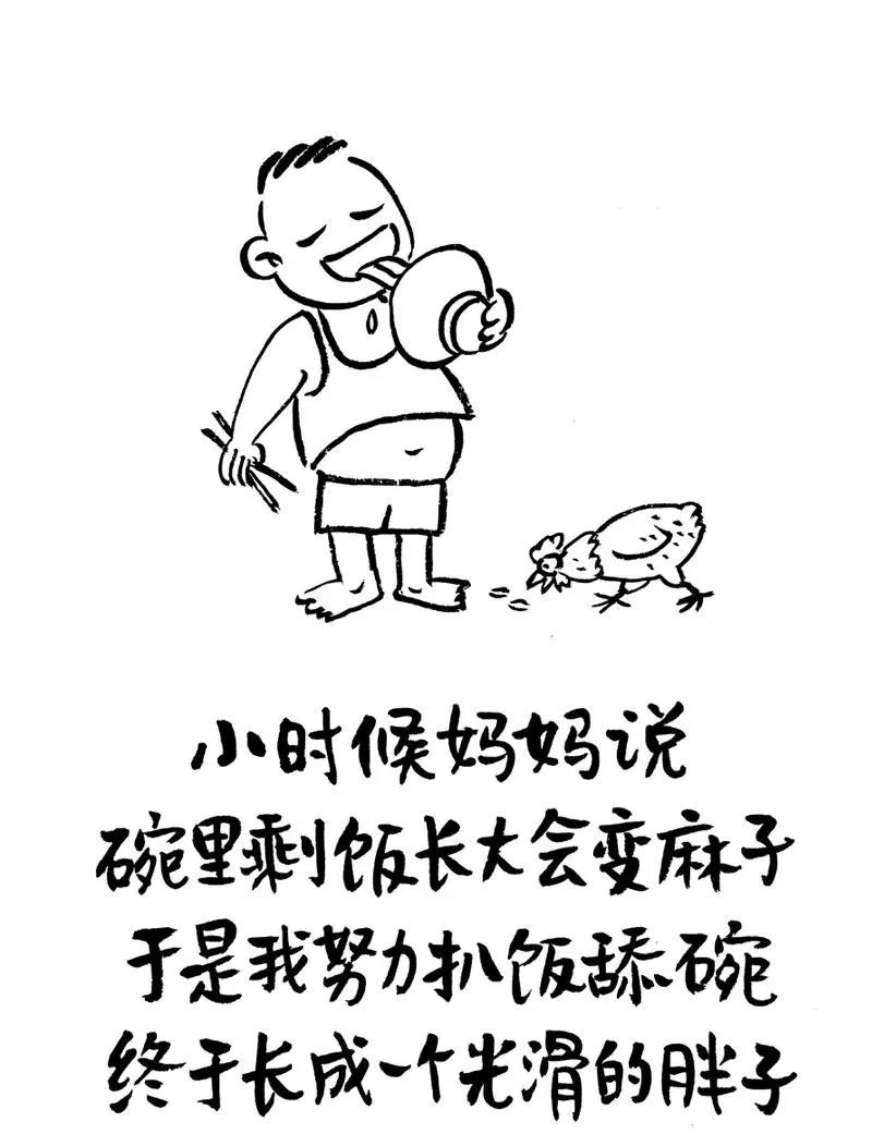 妈妈特别不讲理怎么办,女生不讲理是怎么回事