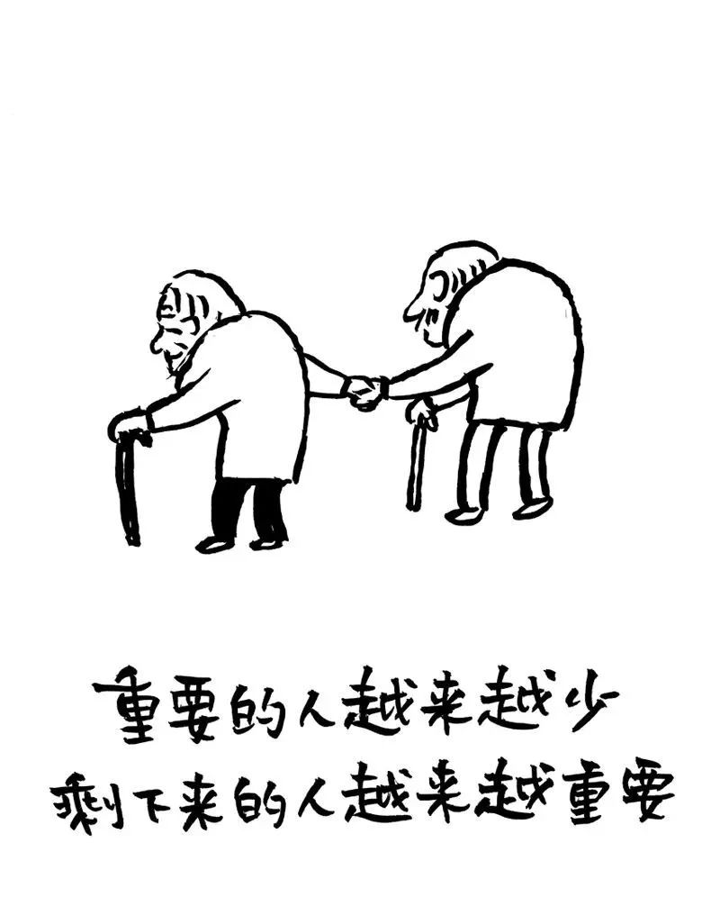 女生不讲理突然觉得很烦,女生不讲理到什么程度