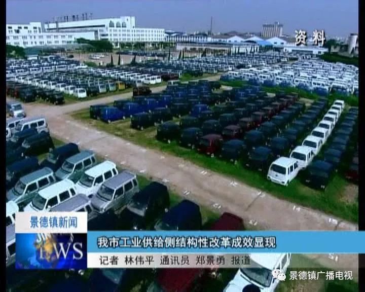 新闻来了河南,新闻来了newsdaily