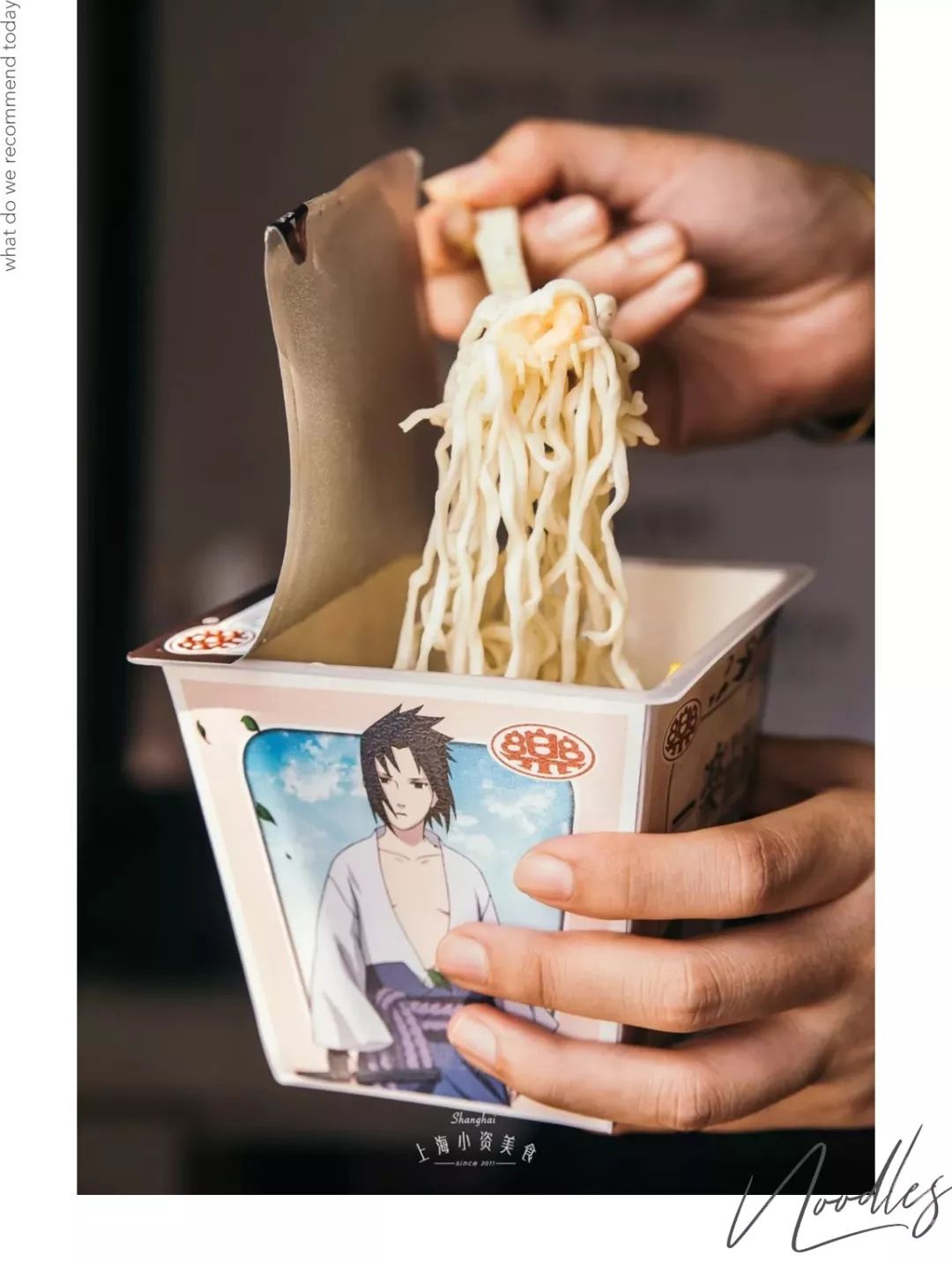 便利店推荐哪一款,便利店新品又来一波