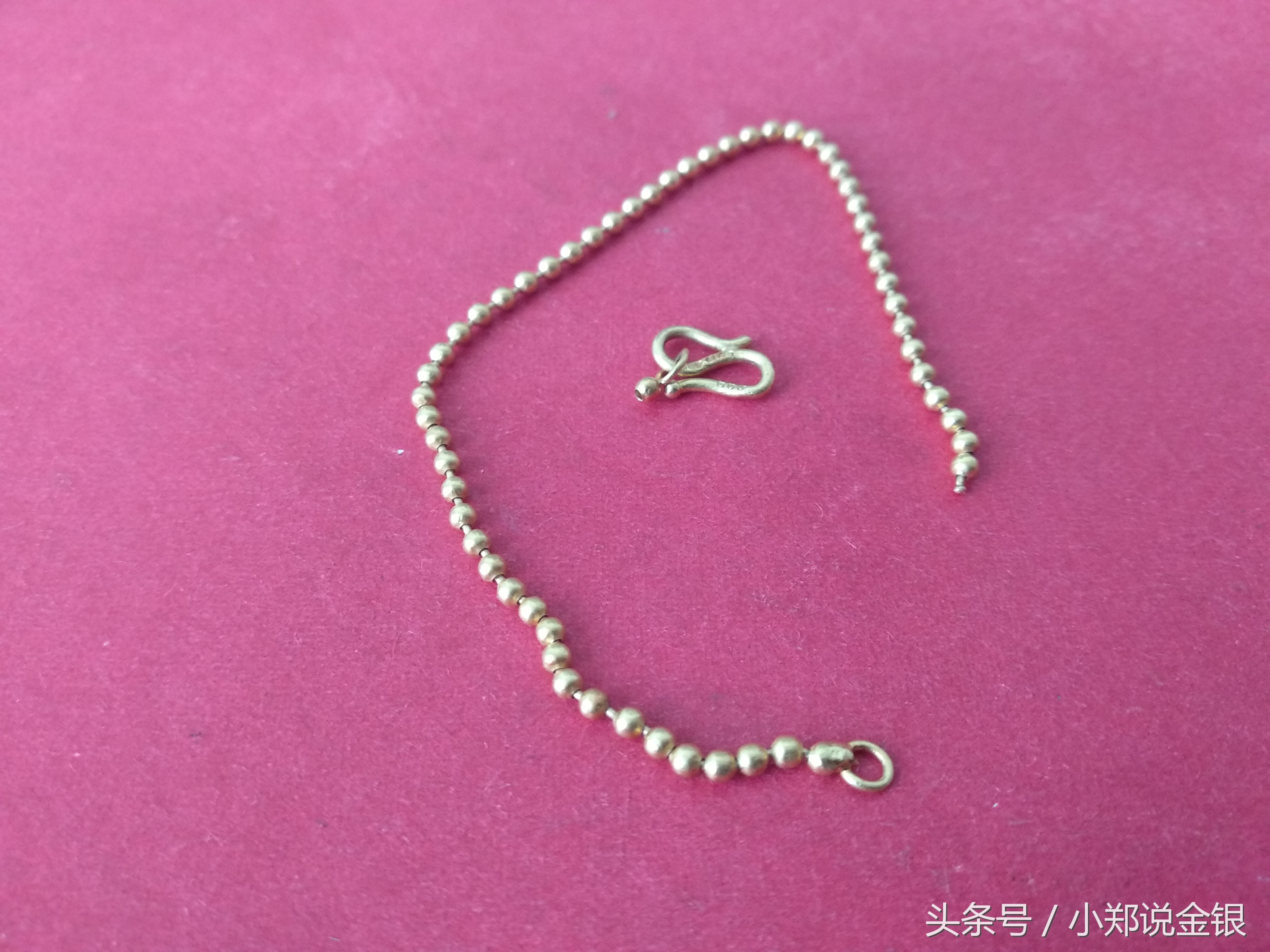 如何预防黄金首饰逃跑,如何预防黄金加工时被偷