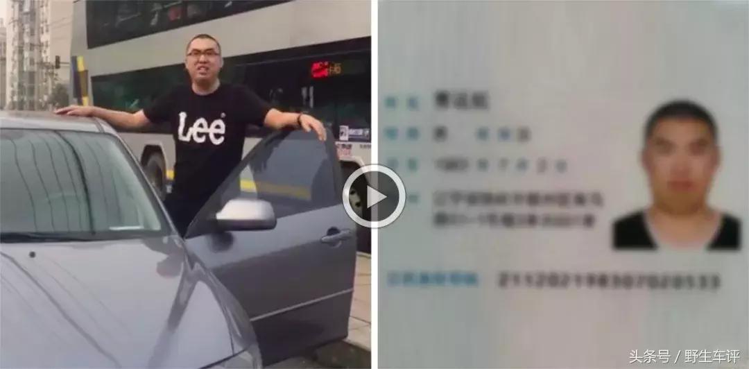 马六车主真实感受缺点,06年马六车主的真实感受