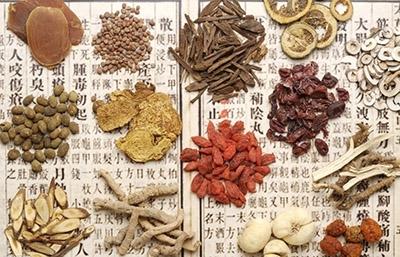 中药材400味的药性大全,药性四百味歌诀背诵