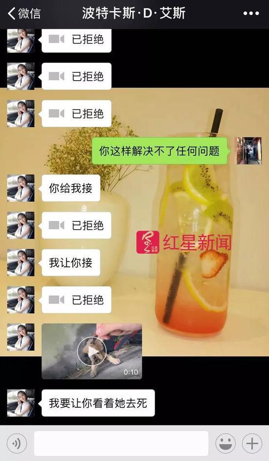 网红男友割喉案,2018年女网红商场被前任割喉
