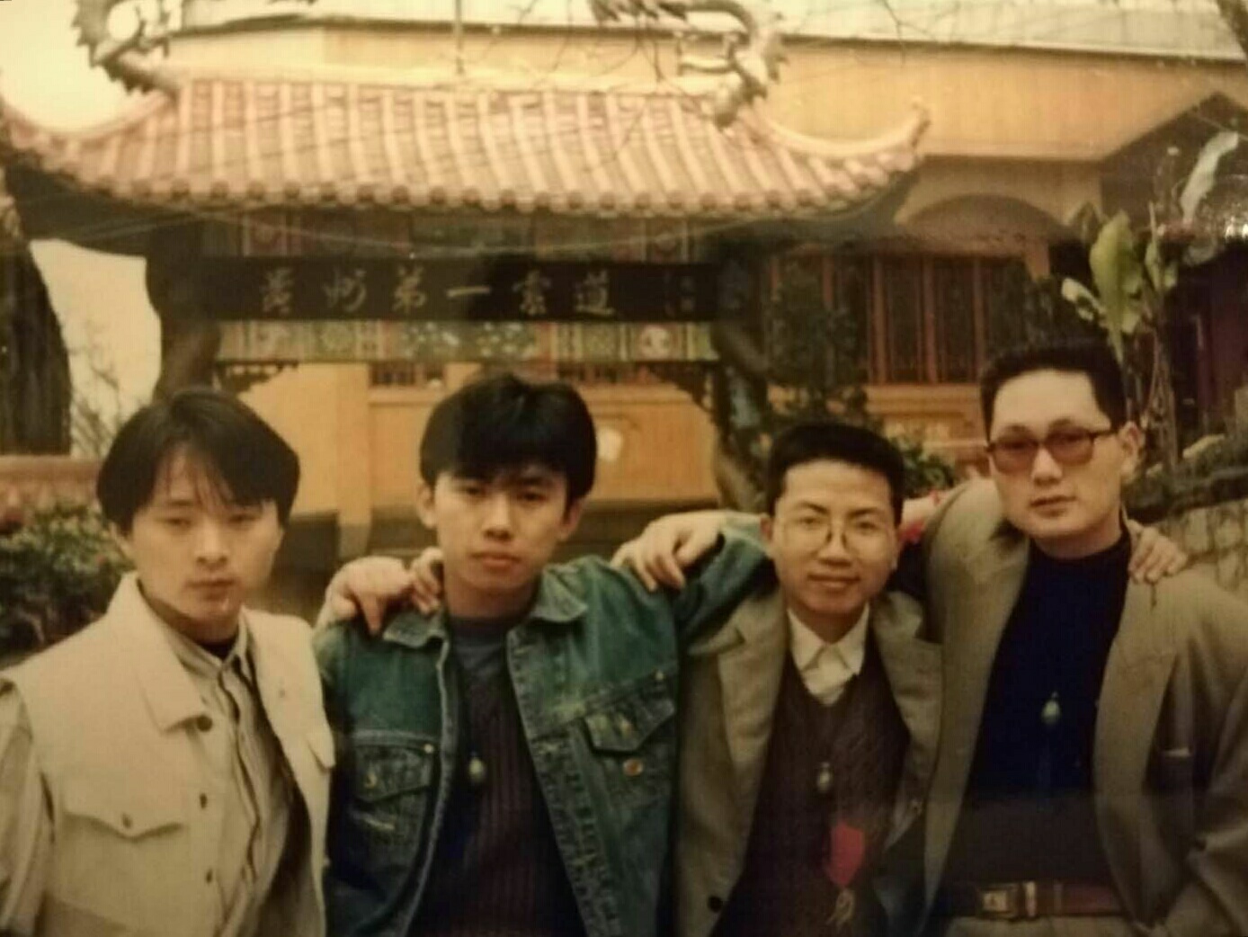 芳华！浪漫与热血，1990年代大学生，最后的精英教育接受者！