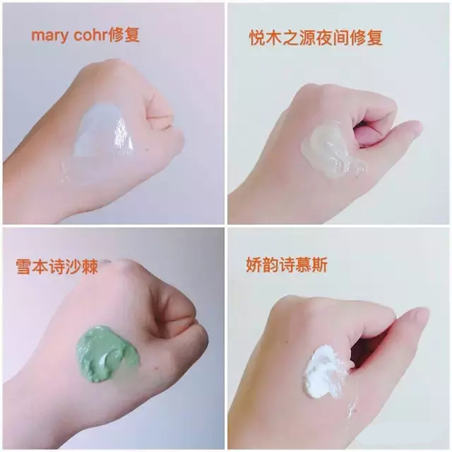 护肤面膜夏天,秋冬面膜补水大作战