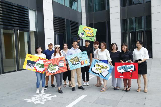 《第5频道》杂志“十年，不忘你我”主题论坛在京举办