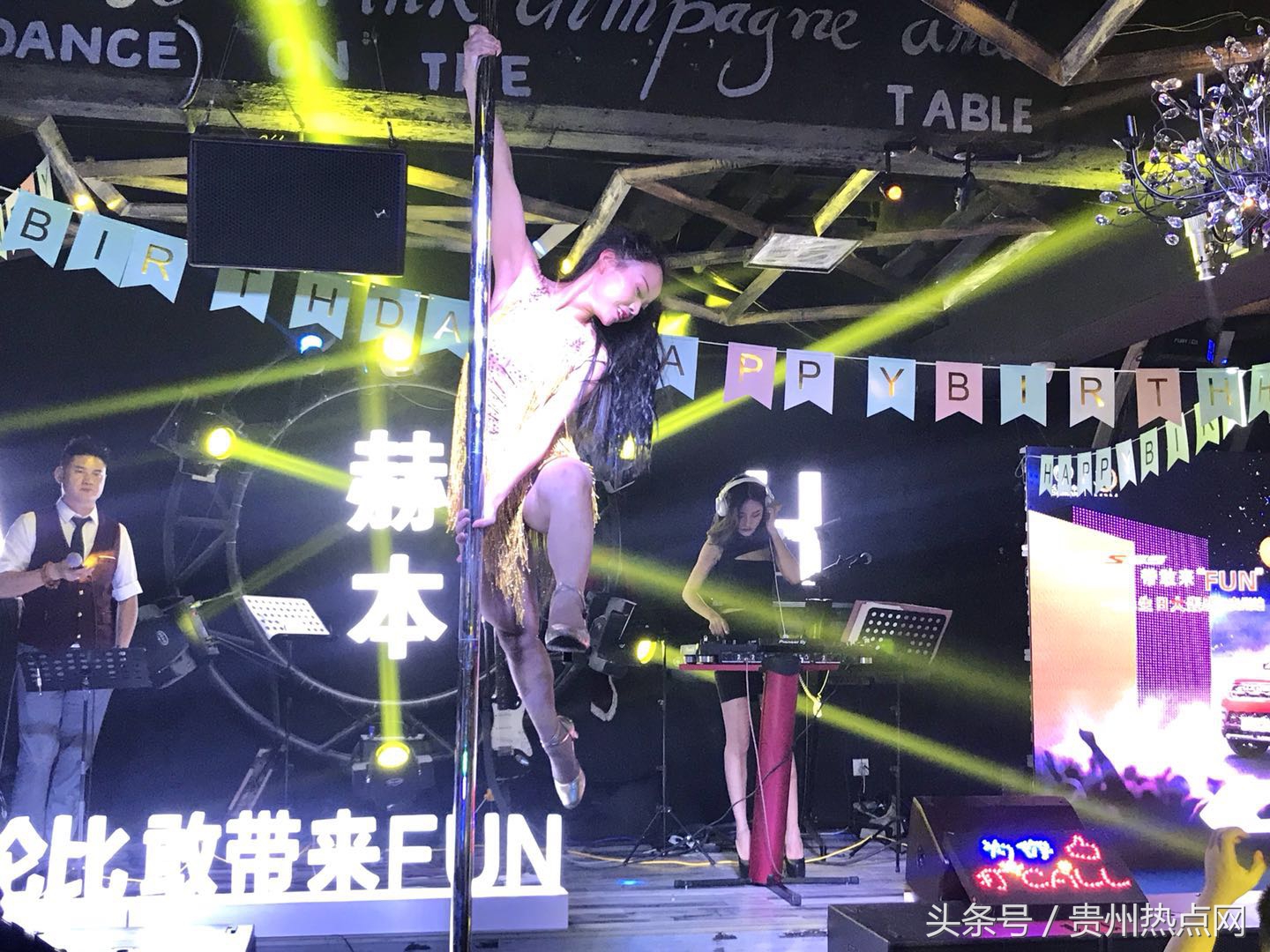 贵阳生日派对体验,沉浸式体验长安cs55plus第一代