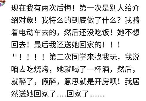 同学聚会女朋友喝醉了,同学聚会有女同学喝醉