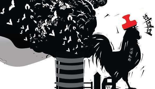 环评作假10年怎么处理,环评造假如何处罚