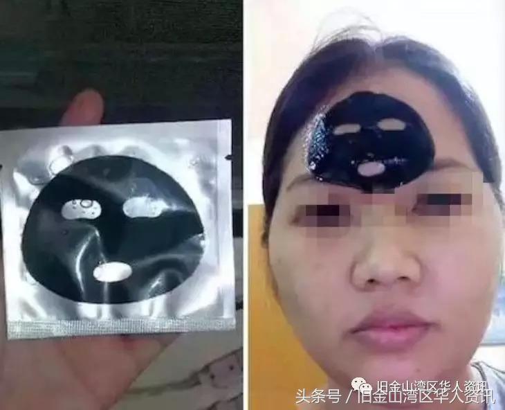 拼多多被列入美国市场名单,拼多多被美国列为恶名市场