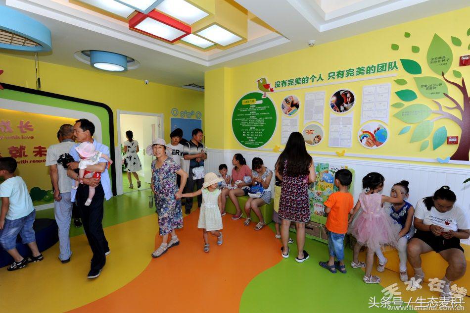 秦州区星光世纪幼儿园开园,天水市秦州区星光世纪幼儿园