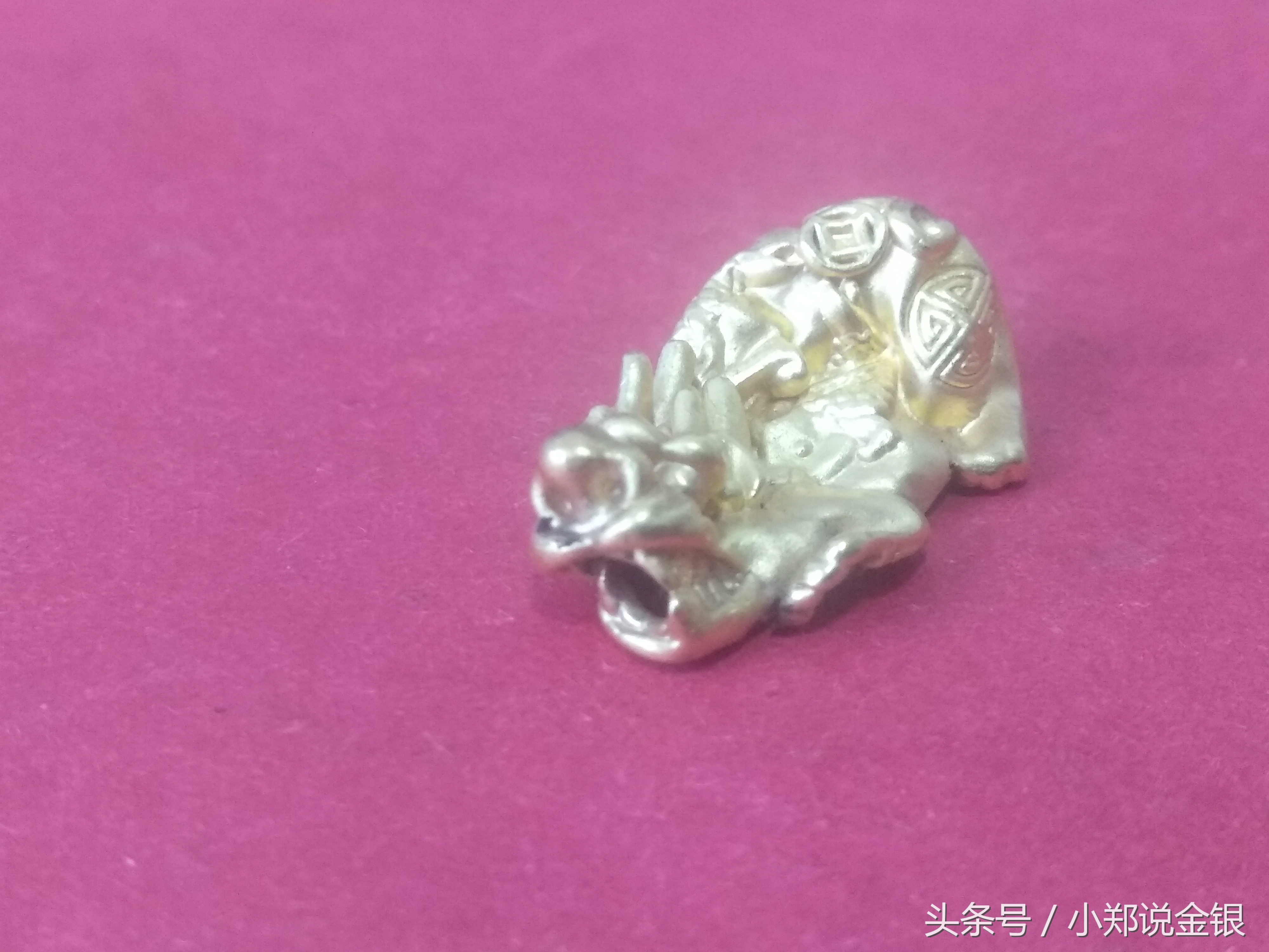 小貔貅手链压变形了,貔貅手链变形了