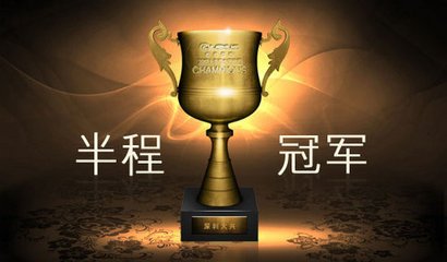 中超微信群,中超聊天群最新版