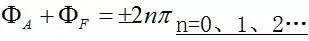 模电数电知识点整理,模电考试知识点总结