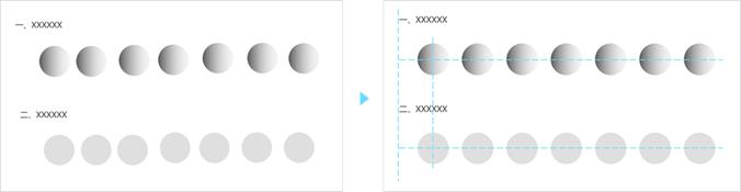 惊艳的数据可视化技术,数据可视化的真实案例
